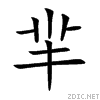 7f8b.gif