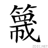 7c1a.gif