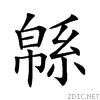 7ddc.gif