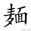9eba.gif