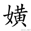 5af9.gif