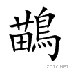 9d93.gif