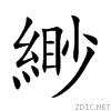 7df2.gif