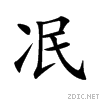 51ba.gif