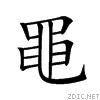 9efd.gif