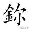 9268.gif