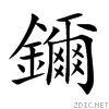 9448.gif