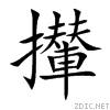 6506.gif