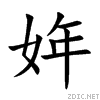 59e9.gif