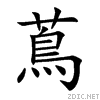 8526.gif