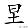 573c.gif