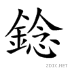 931c.gif