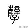 5b7c.gif