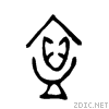 5bcd.gif