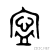 5bcd.gif