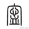5bcd.gif
