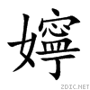 5b23.gif