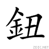 9215.gif