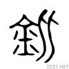 921a.gif