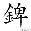 930d.gif