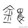 930d.gif