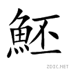 9b7e.gif