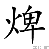 7137.gif