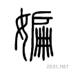 5aa5.gif