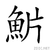 9b78.gif