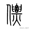 50c4.gif