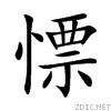 6153.gif