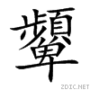 9870.gif