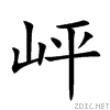 5cbc.gif