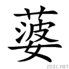 8522.gif