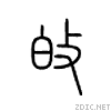 6540.gif