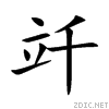 7acf.gif