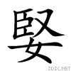 5a5c.gif
