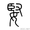 5a5c.gif