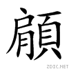 9845.gif