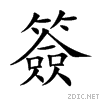 7c3d.gif