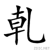 4e79.gif