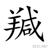 7fac.gif