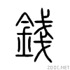 9322.gif