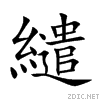 7e7e.gif