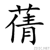 84a8.gif