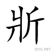 65a8.gif