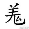 7f97.gif