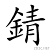 9306.gif