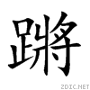8e61.gif