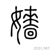 5b19.gif